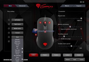 software gestione mouse 2