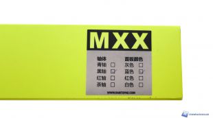 Rantopad-MXX-3