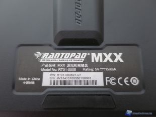 Rantopad-MXX-14