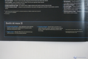 IMG 7745