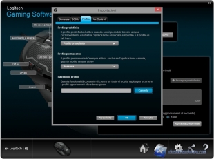 logitech g500s_software-8